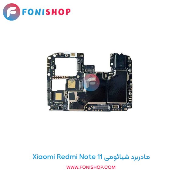 مادربرد شیائومی Xiaomi Redmi Note 11