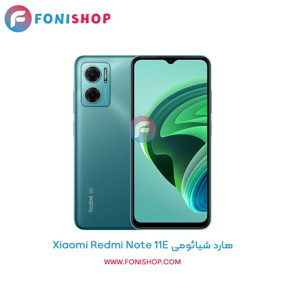 هارد شیائومی Redmi Note 11E