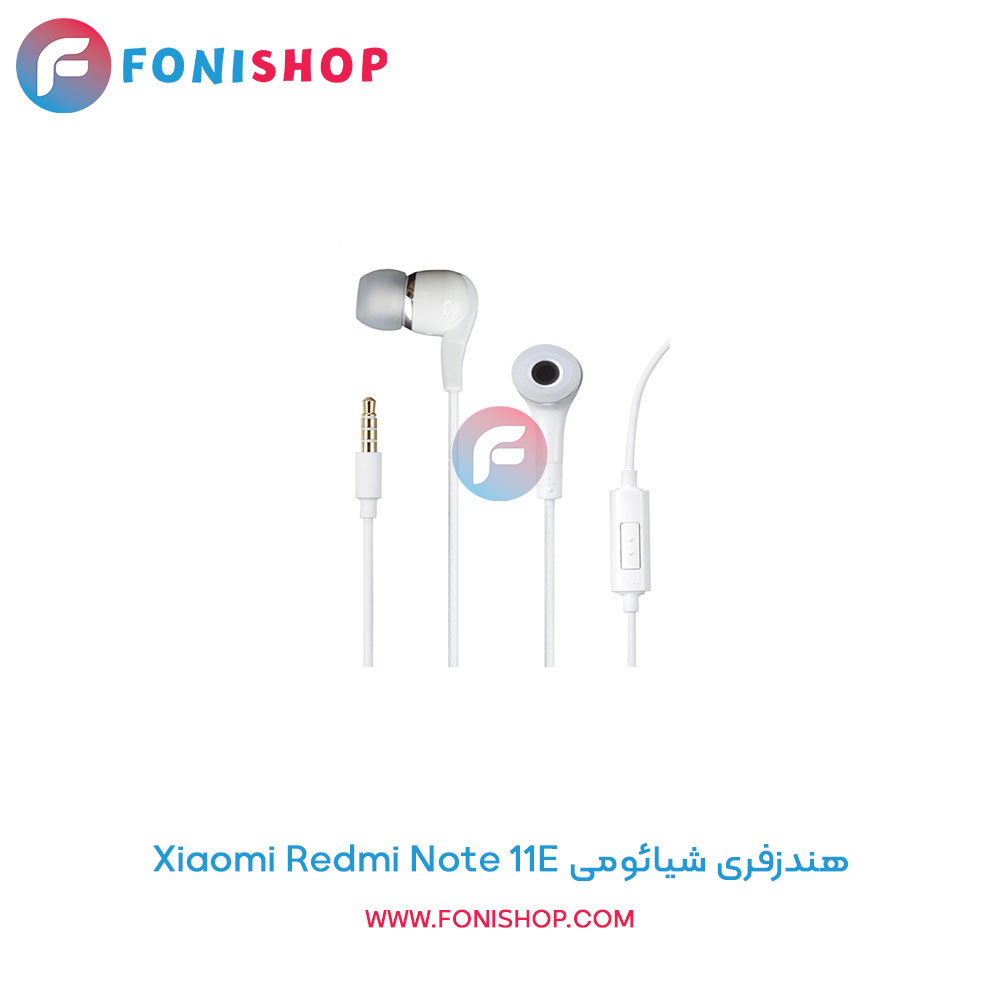 هندزفری شیائومی Redmi Note 11E