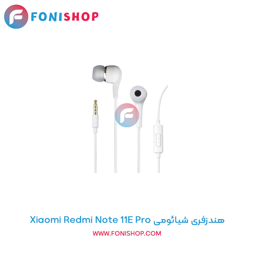 هندزفری شیائومی Redmi Note 11E Pro