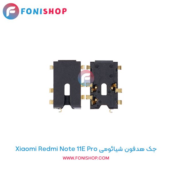جک هدفون شیائومی Redmi Note 11E Pro