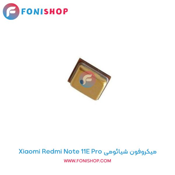 میکروفون شیائومی Redmi Note 11E Pro