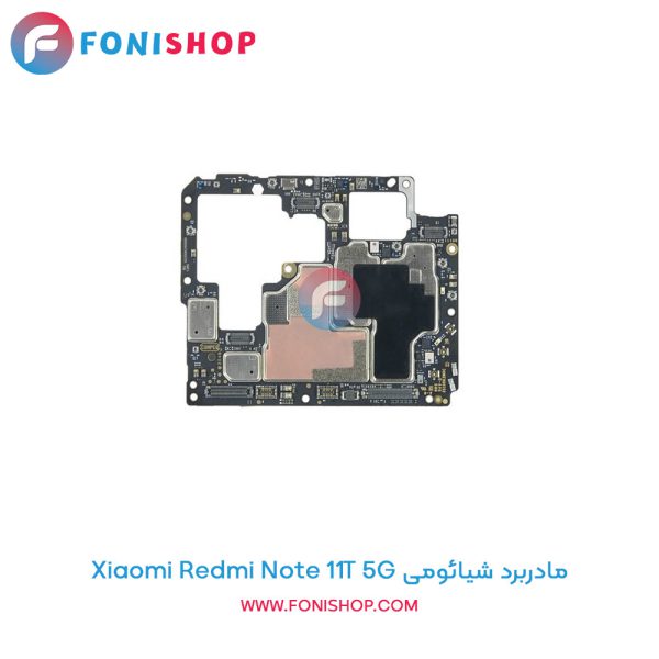 مادربرد شیائومی Redmi Note 11T 5G