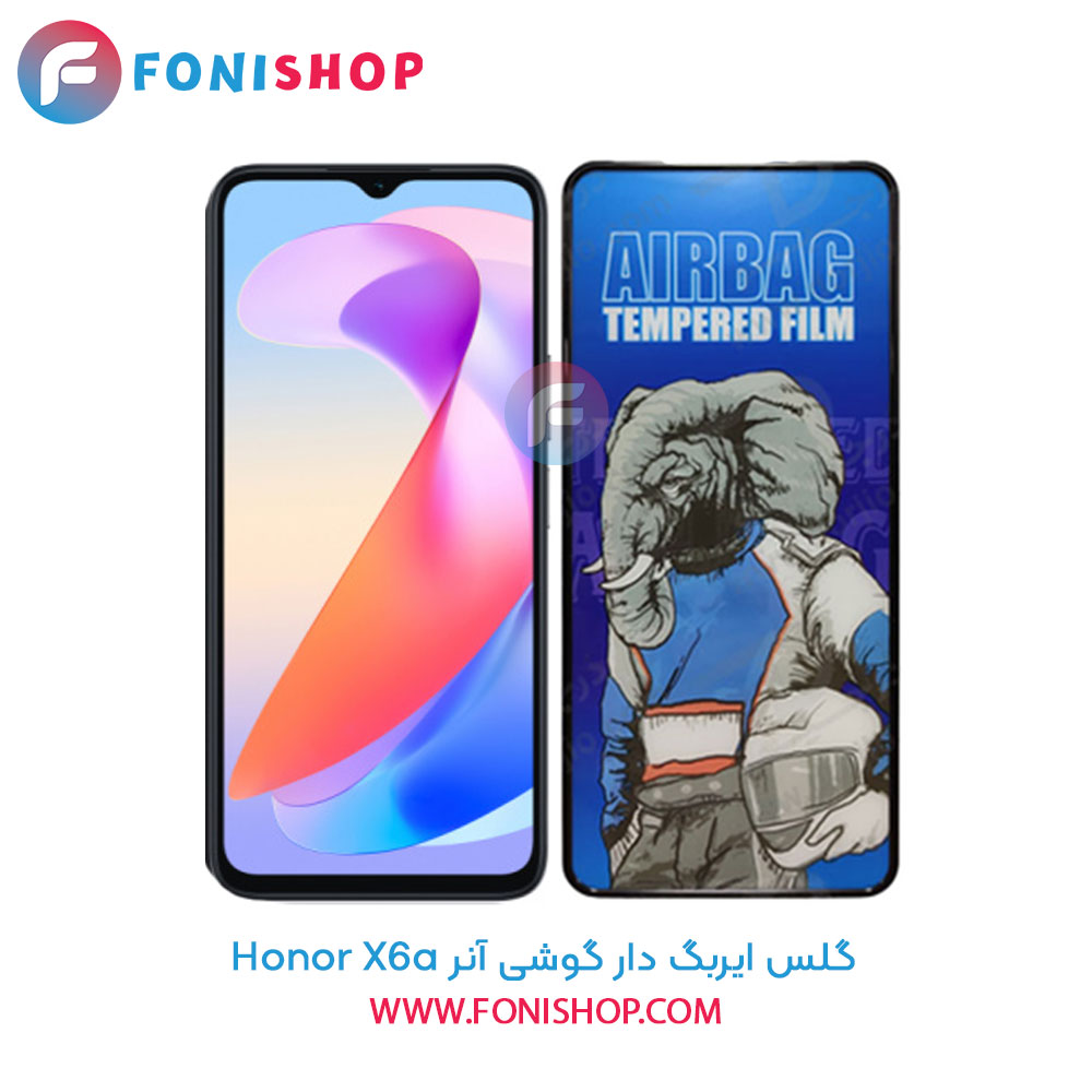 گلس ایربگ دار آنر X6a