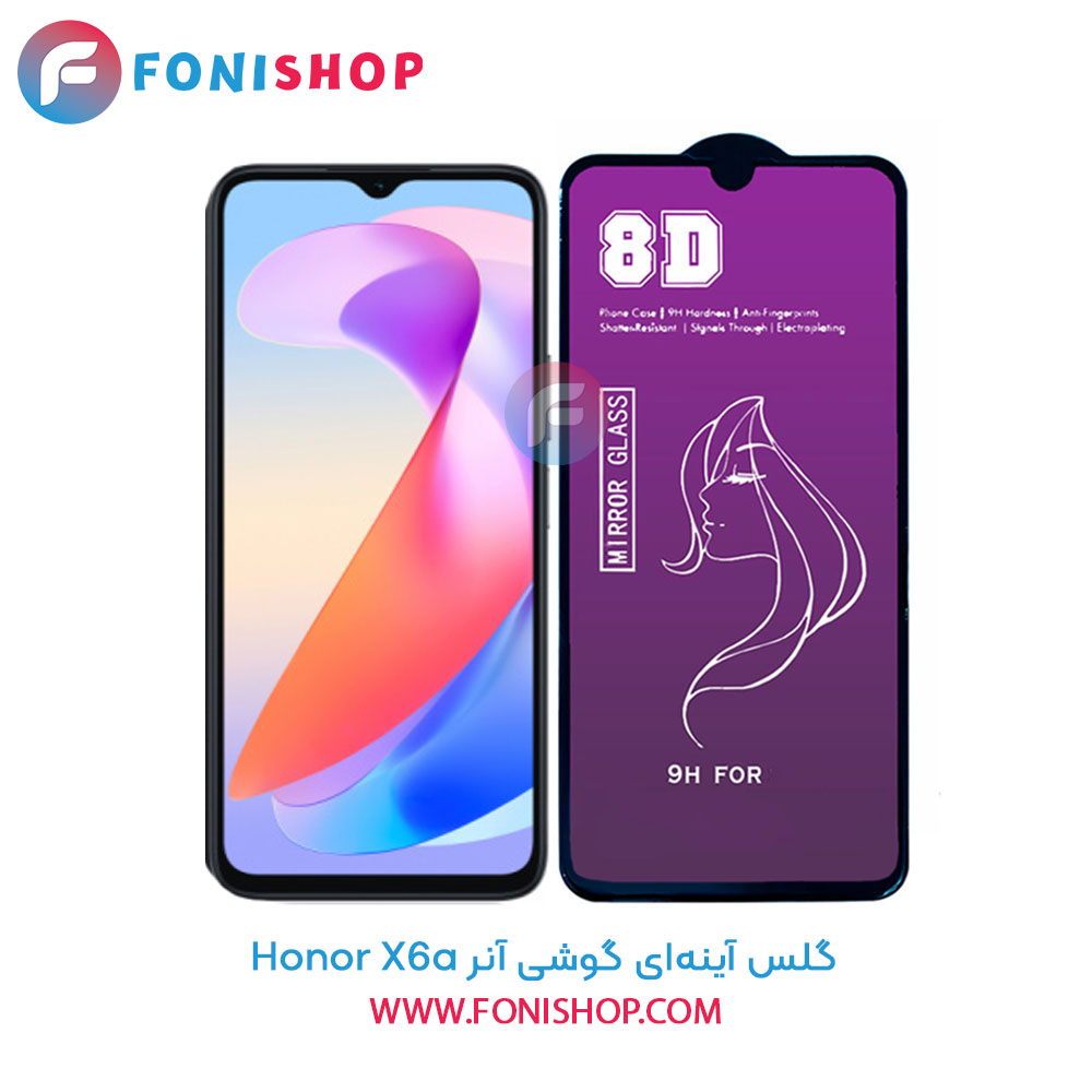 گلس آینه ای آنر X6a