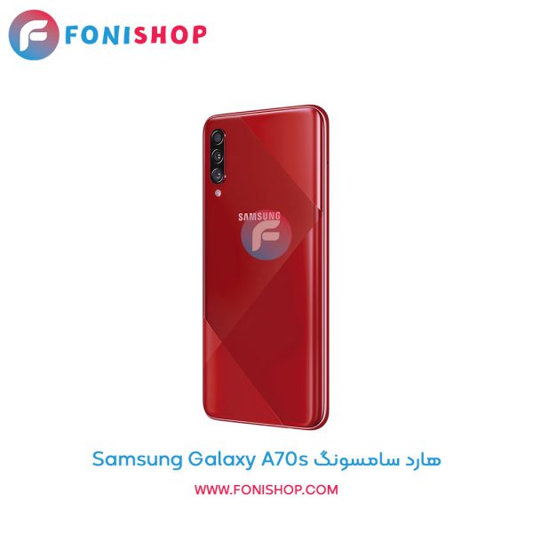 هارد سامسونگ Galaxy A70s