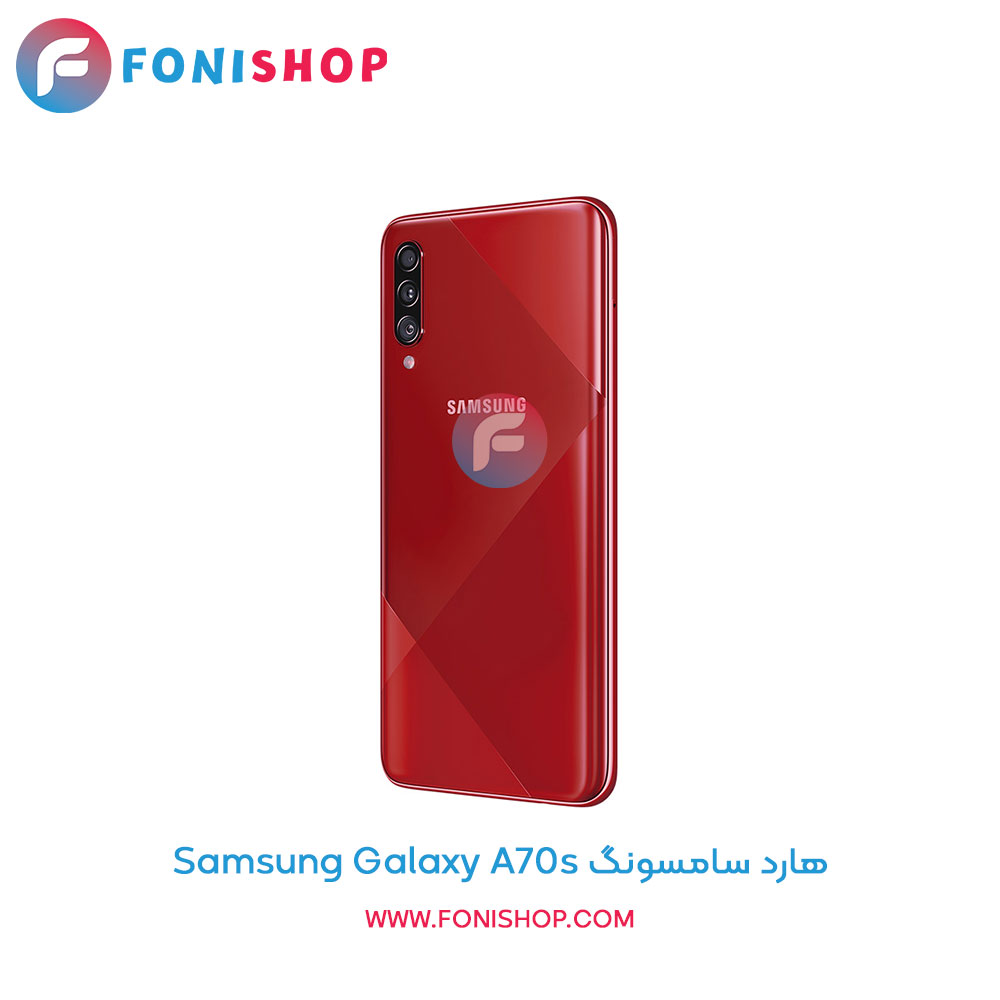 هارد سامسونگ Galaxy A70s