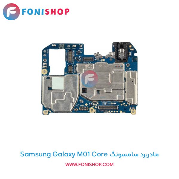 مادربرد سامسونگ Galaxy M01 Core