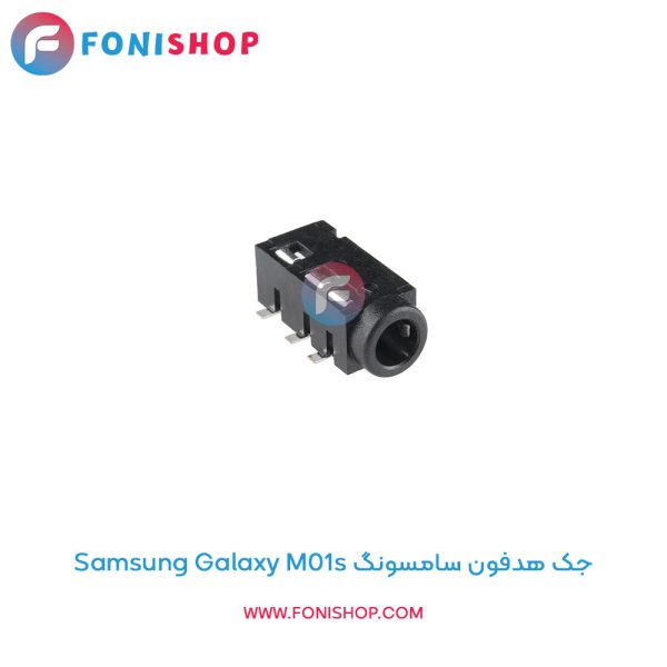 جک هدفون سامسونگ Galaxy M01s