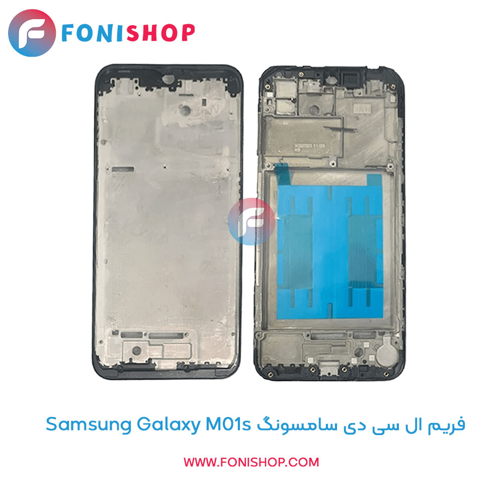 فریم ال سی دی سامسونگ Galaxy M01s