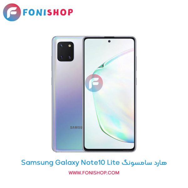 هارد سامسونگ Galaxy Note10 Lite