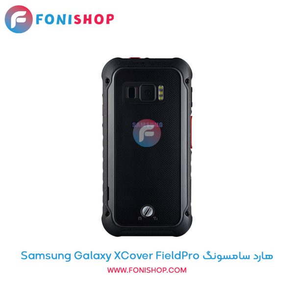 هارد سامسونگ Galaxy XCover FieldPro