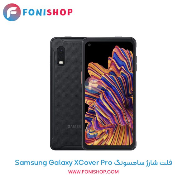 فلت شارژ سامسونگ Samsung Galaxy XCover Pro