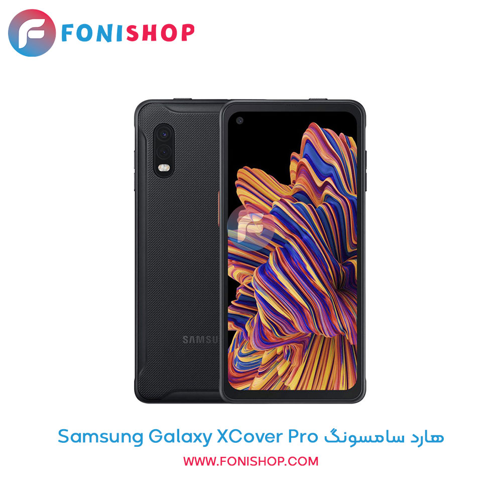 هارد سامسونگ Galaxy XCover Pro