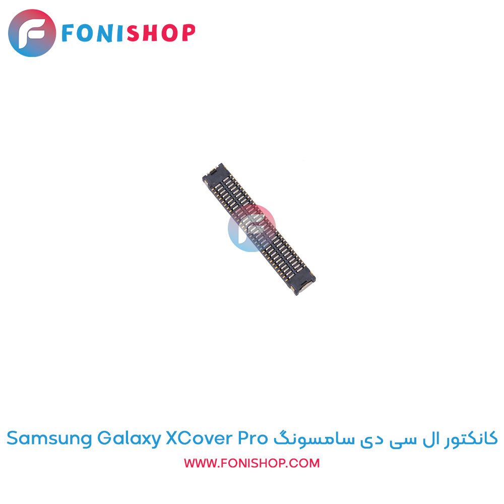 کانکتور ال سی دی سامسونگ Galaxy XCover Pro