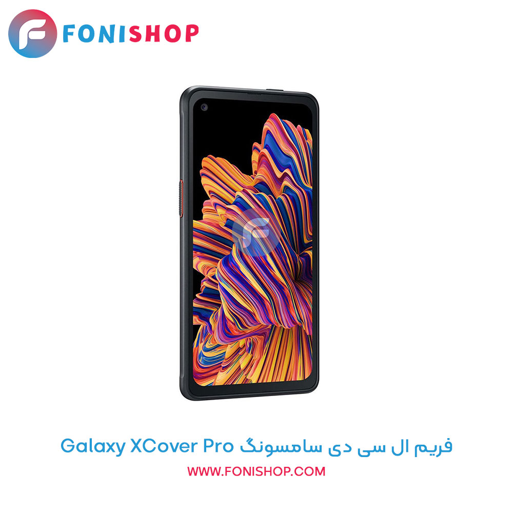 فریم ال سی دی سامسونگ Galaxy XCover Pro