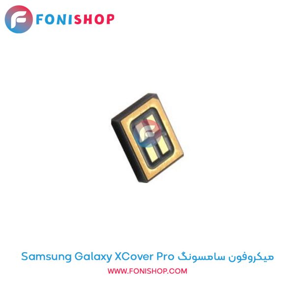 میکروفون سامسونگ Galaxy XCover Pro