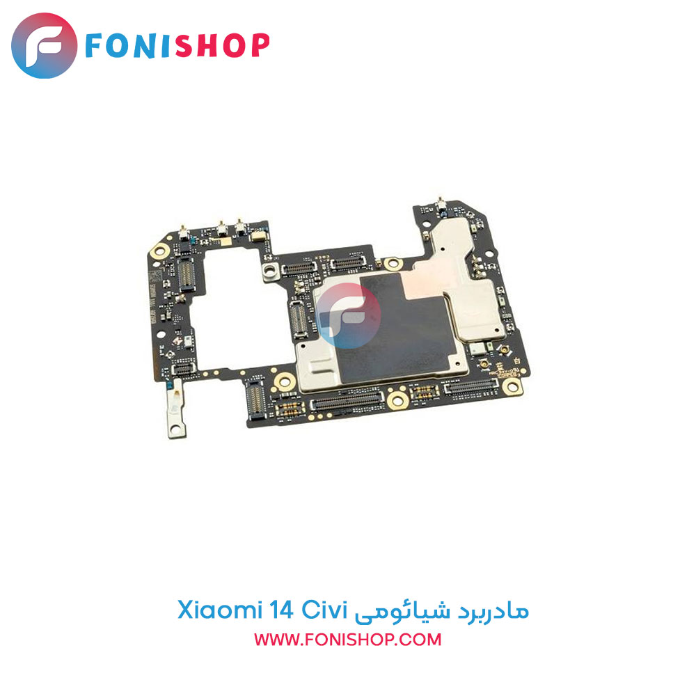 مادربرد شیائومی Xiaomi 14 Civi