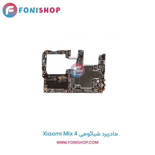 مادربرد شیائومی Xiaomi Mix 4