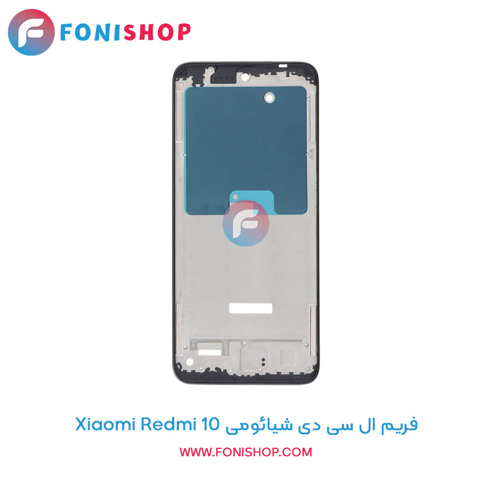 فریم ال سی دی شیائومی Redmi 10