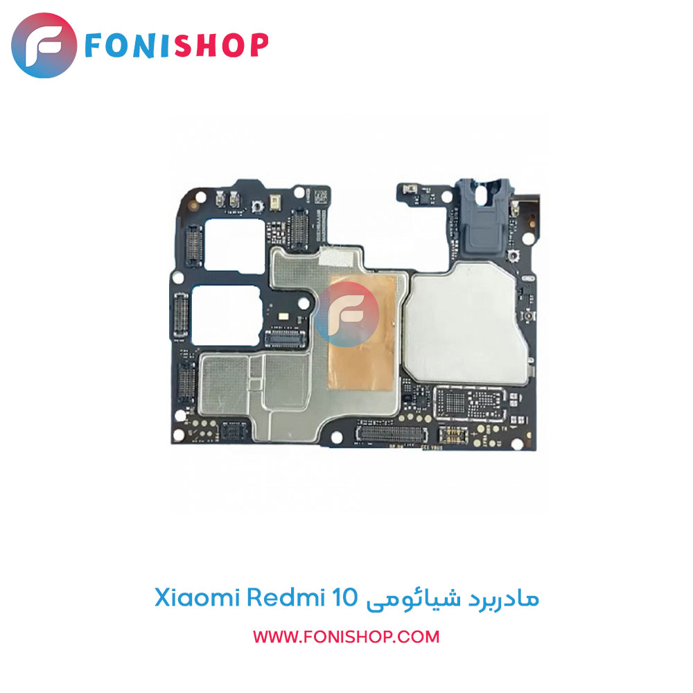 مادربرد شیائومی Redmi 10