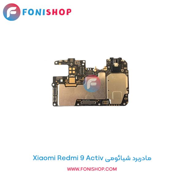 مادربرد شیائومی Xiaomi Redmi 9 Activ