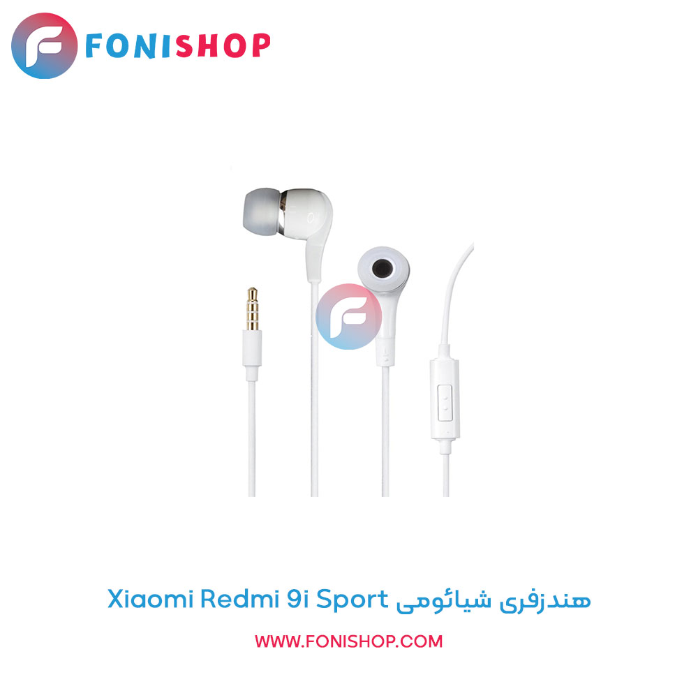 هندزفری شیائومی Xiaomi Redmi 9i Sport