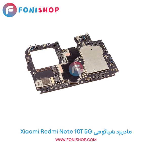 مادربرد شیائومی Redmi Note 10T 5G