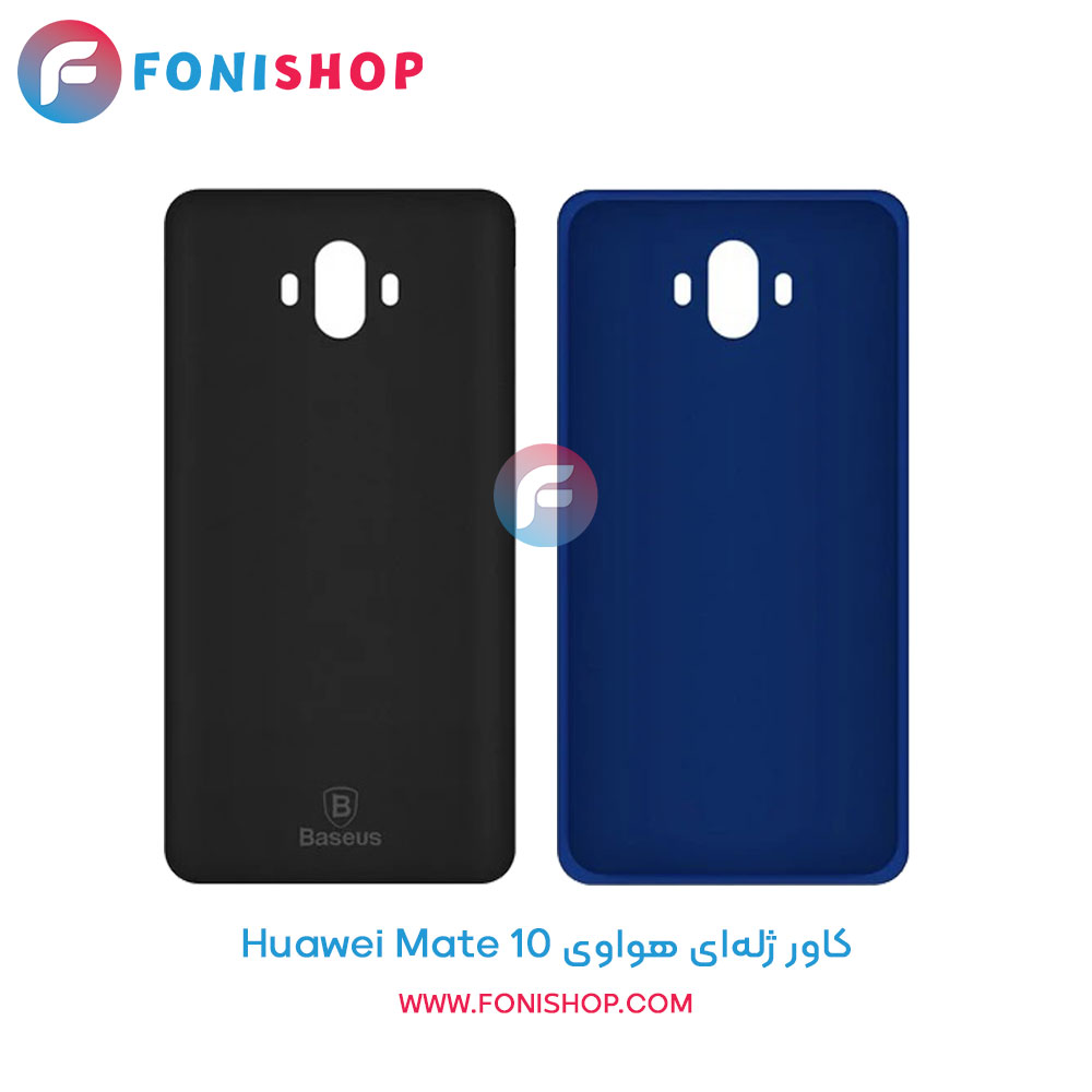 کاور ژله ای هواوی Mate 10