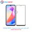 گلس فول تمام صفحه سامسونگ Samsung Galaxy A16 5G