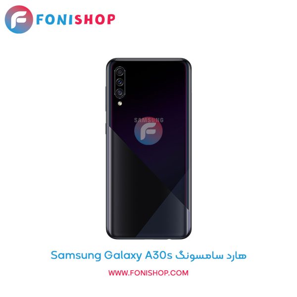 هارد سامسونگ Galaxy A30s