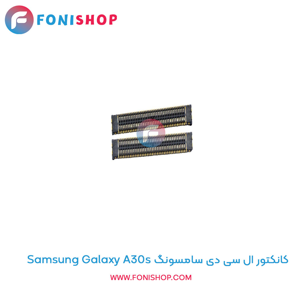 کانکتور ال سی دی سامسونگ Galaxy A30s