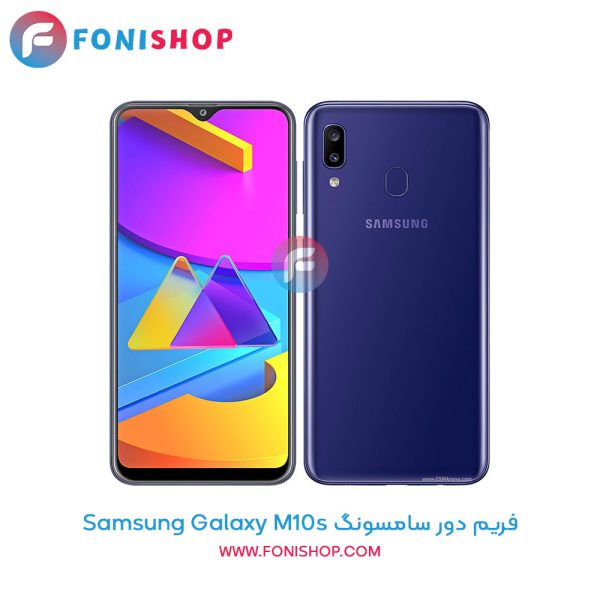 مدار آنتن و وای‌فای سامسونگ Galaxy M10s