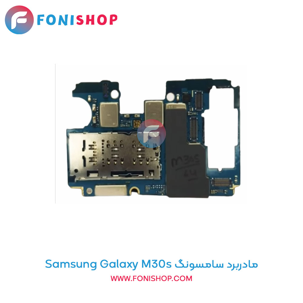 مادربرد سامسونگ Galaxy M30s