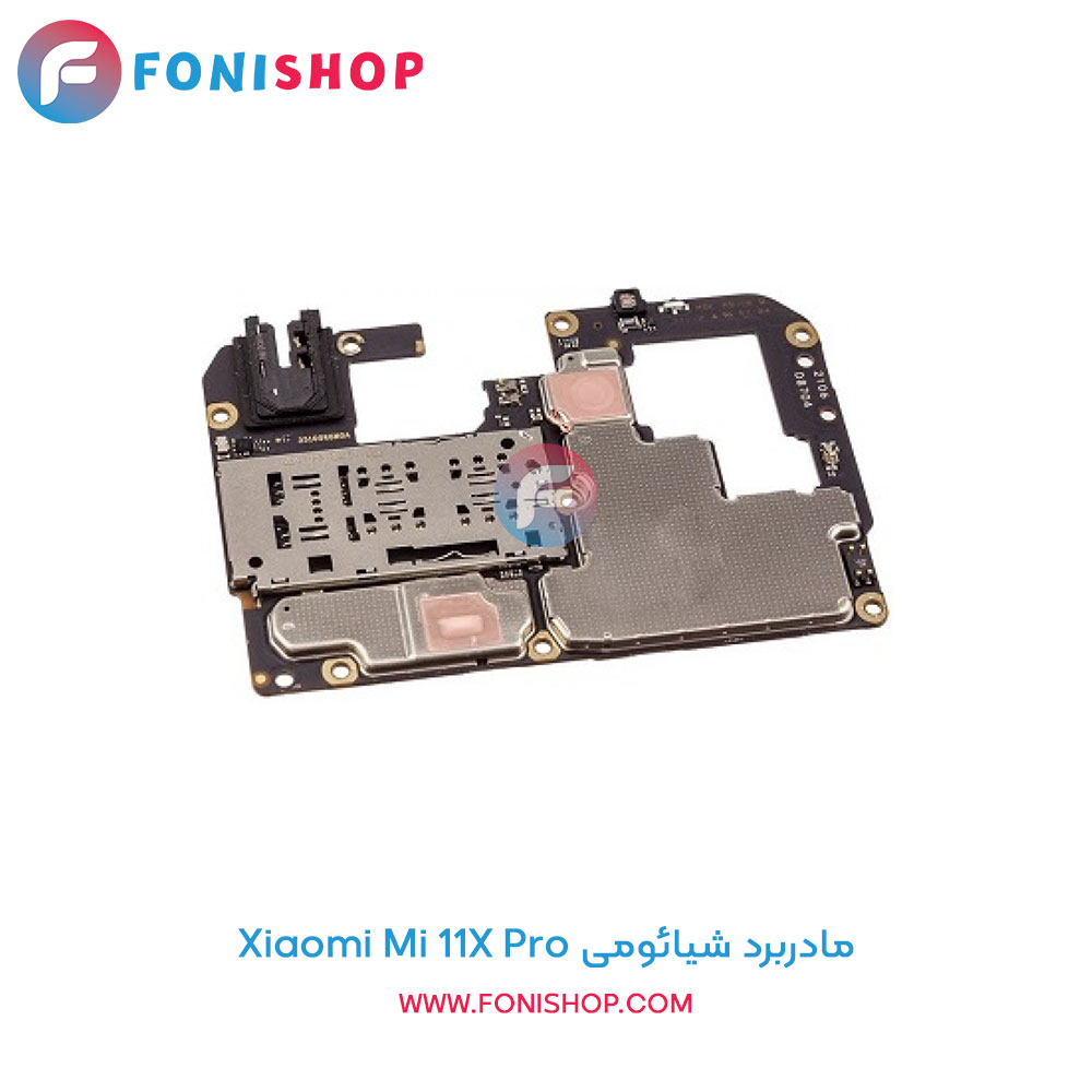 مادربرد شیائومی Xiaomi Mi 11x Pro