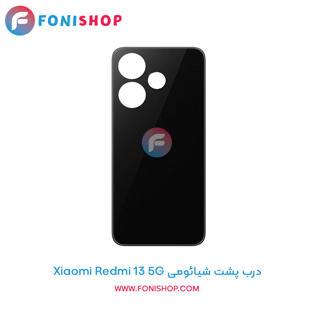 درب پشت شیائومی Xiaomi Redmi 13 5G