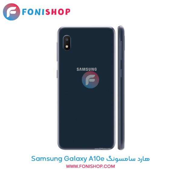 هارد سامسونگ Galaxy A10e