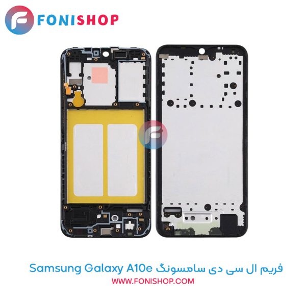 فریم ال سی دی سامسونگ Galaxy A10e