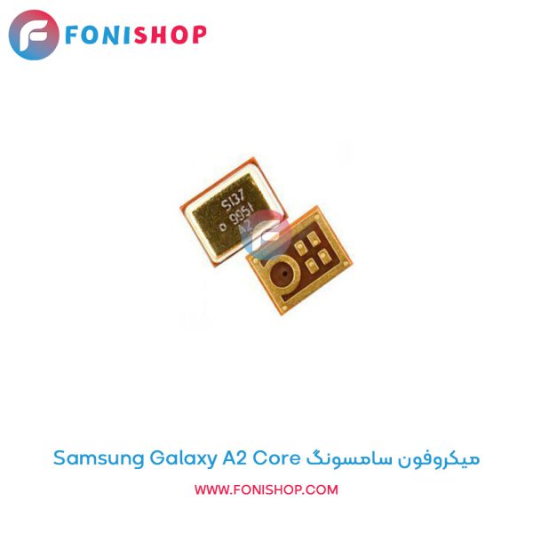 میکروفون سامسونگ Galaxy A2 Core