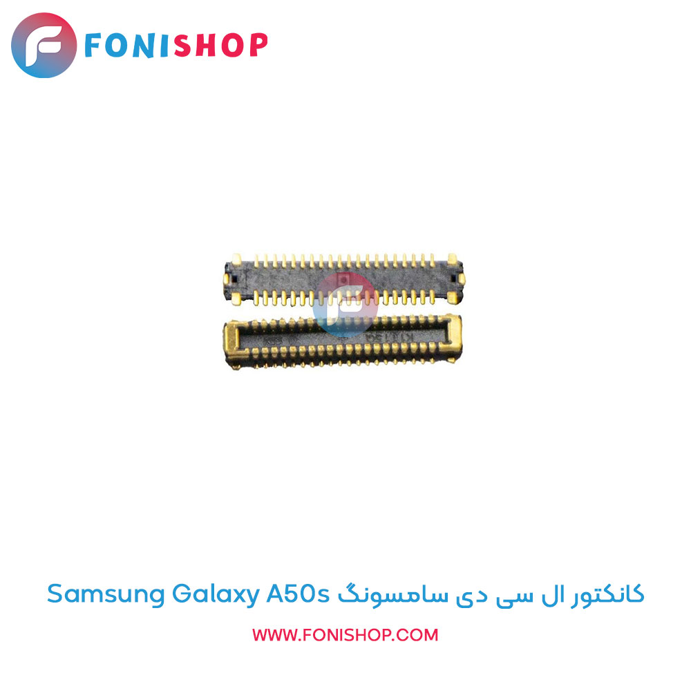کانکتور ال سی دی سامسونگ Galaxy A50s