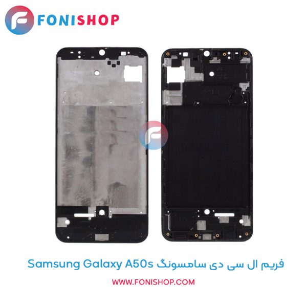فریم ال سی دی سامسونگ Galaxy A50s