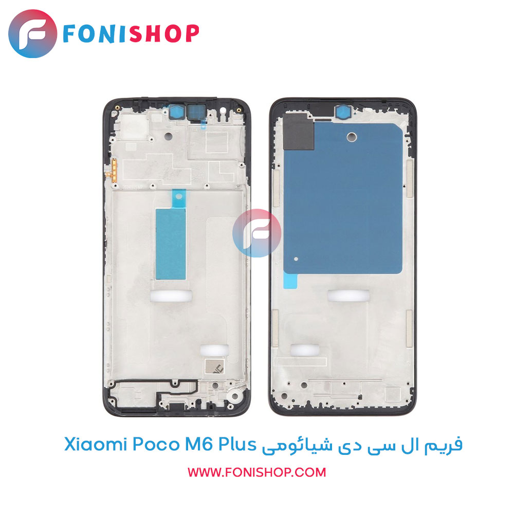 فریم ال سی دی شیائومی Poco M6 Plus