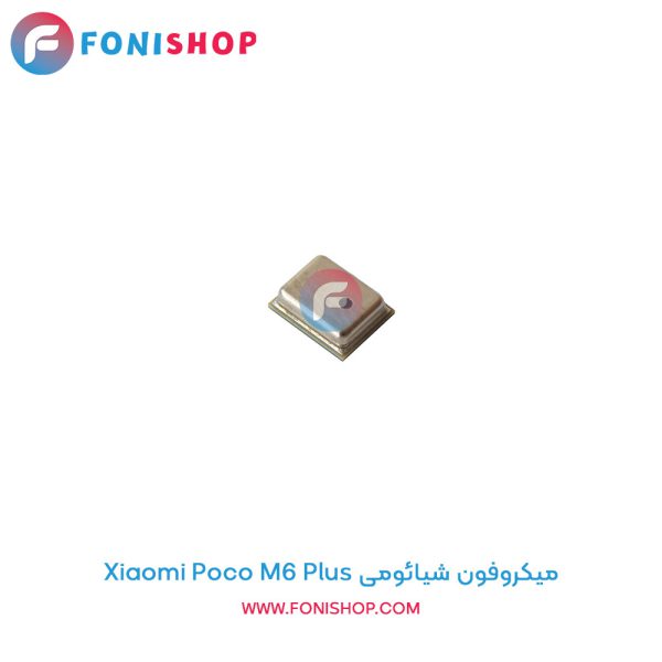 میکروفون شیائومی Poco M6 Plus