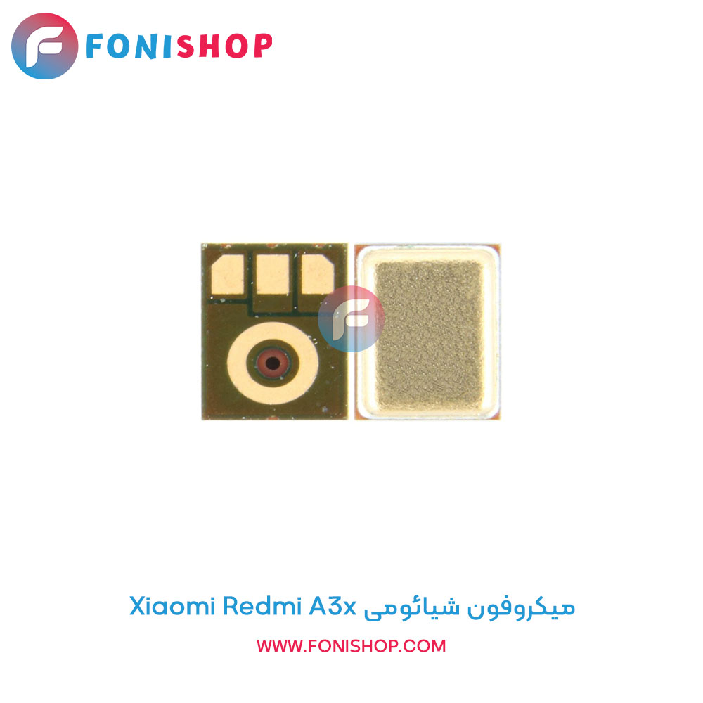 میکروفون شیائومی Xiaomi Redmi A3x