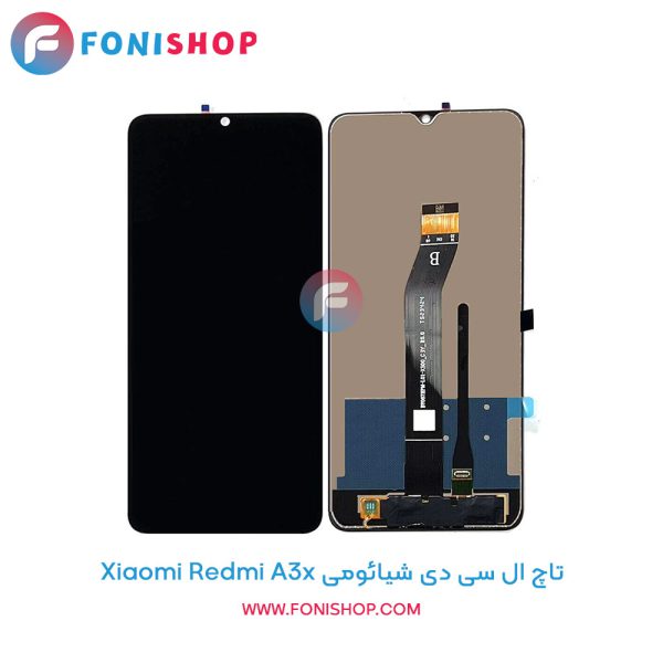 تاچ ال سی دی شیائومی Redmi A3x