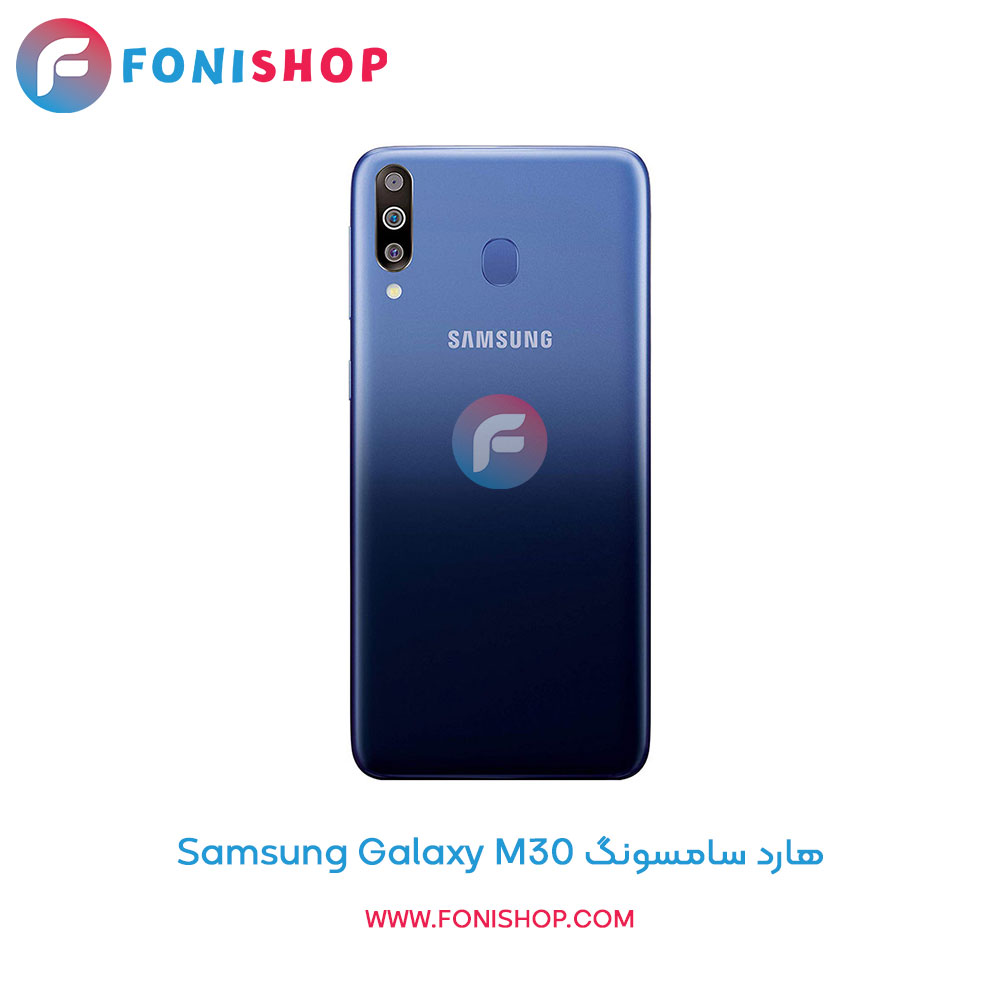 هارد سامسونگ Galaxy M30