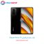 فلت شارژ شیائومی Xiaomi Poco F3