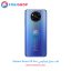 فلت شارژ شیائومی Xiaomi Poco X3 Pro