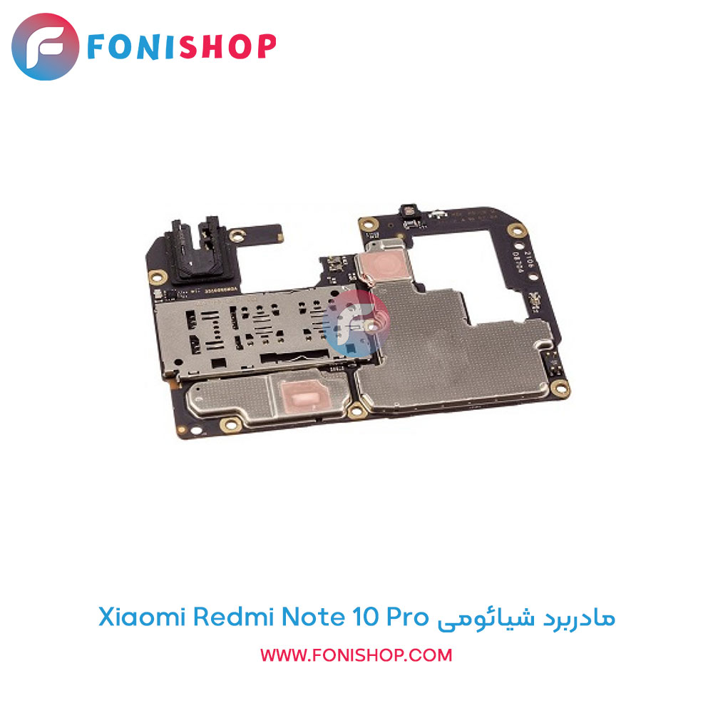 مادربرد شیائومی Redmi Note 10 Pro