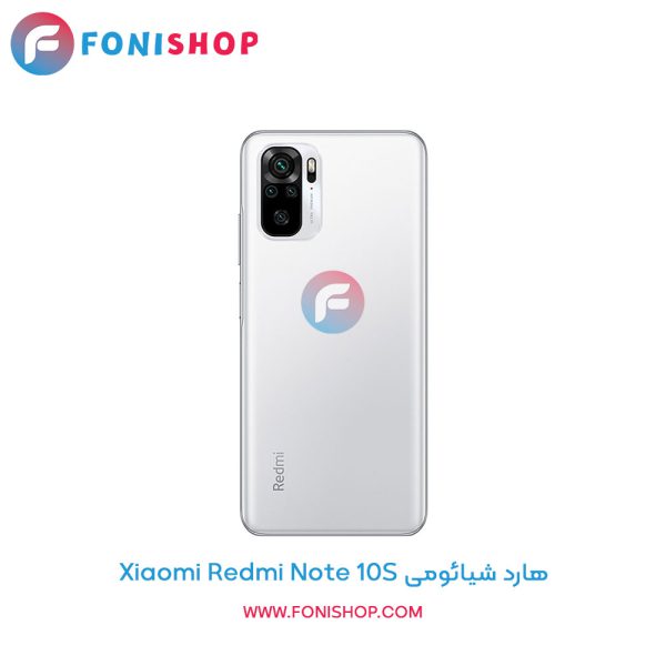 هارد شیائومی Redmi Note 10S